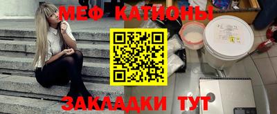 трава Среднеуральск
