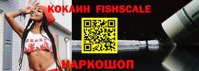трава Среднеуральск