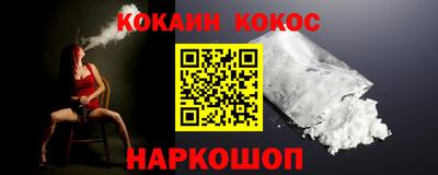 трава Среднеуральск
