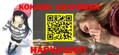 альфа пвп VHQ Старая Купавна