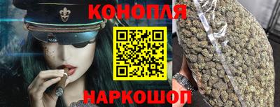 трава Среднеуральск