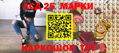 альфа пвп VHQ Старая Купавна