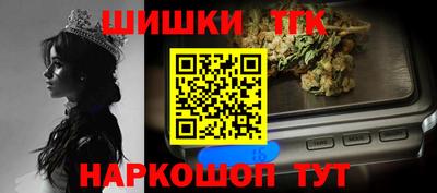 альфа пвп VHQ Старая Купавна