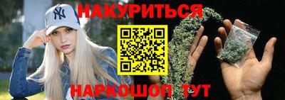 трава Среднеуральск