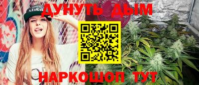 альфа пвп VHQ Старая Купавна