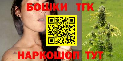 альфа пвп VHQ Старая Купавна