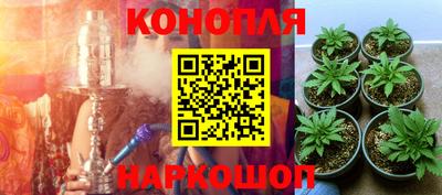 меф VHQ Ставрополь