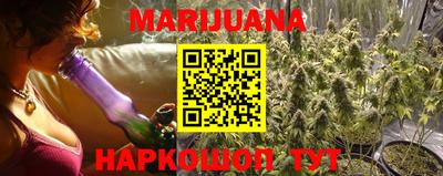 альфа пвп VHQ Старая Купавна