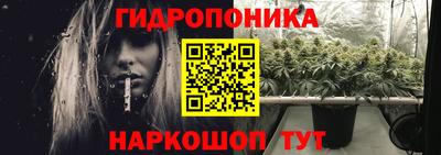 меф VHQ Ставрополь