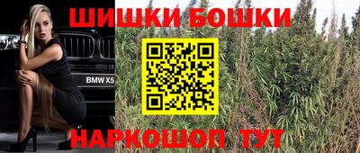 меф VHQ Ставрополь