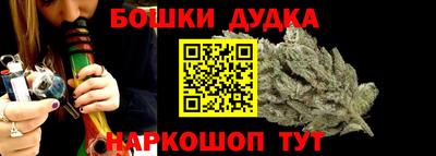 трава Среднеуральск