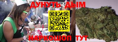 меф VHQ Ставрополь