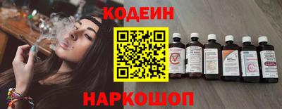 трава Среднеуральск