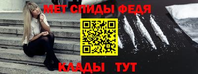 трава Среднеуральск