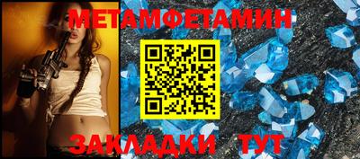 трава Среднеуральск