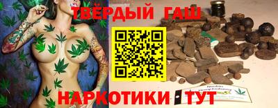 альфа пвп VHQ Старая Купавна