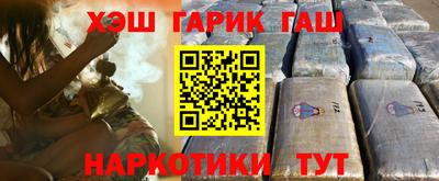 трава Среднеуральск