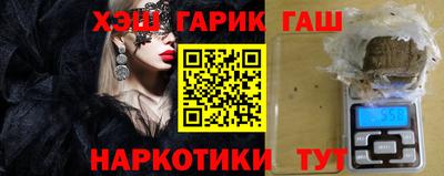 меф VHQ Ставрополь